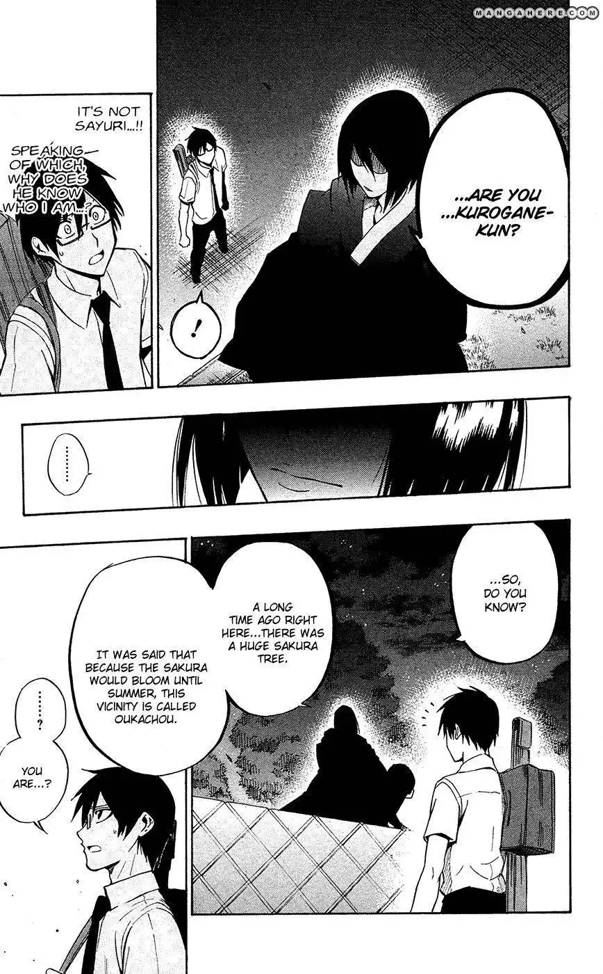 Kurogane (KEZAWA Haruto) Chapter 53 16